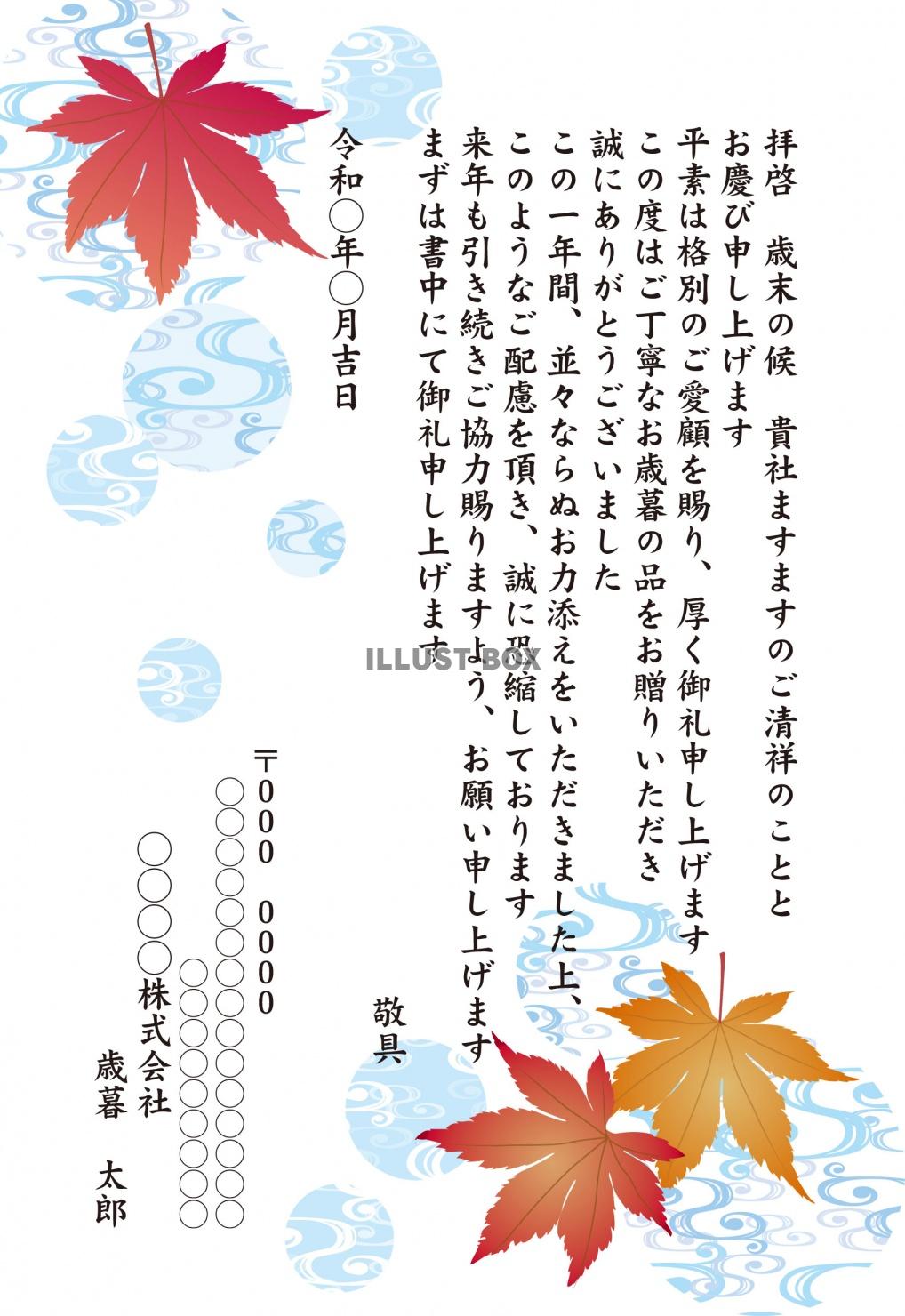 Web招待状を無料作成！おしゃれな結婚式テンプレートやAI機能で簡単にデザイン メッセージ例文付きCanva キャンバ