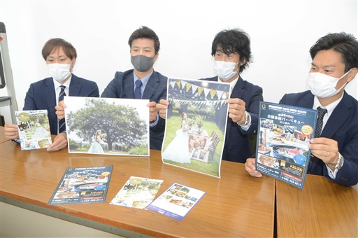 写真と挙式とBBQパーティ