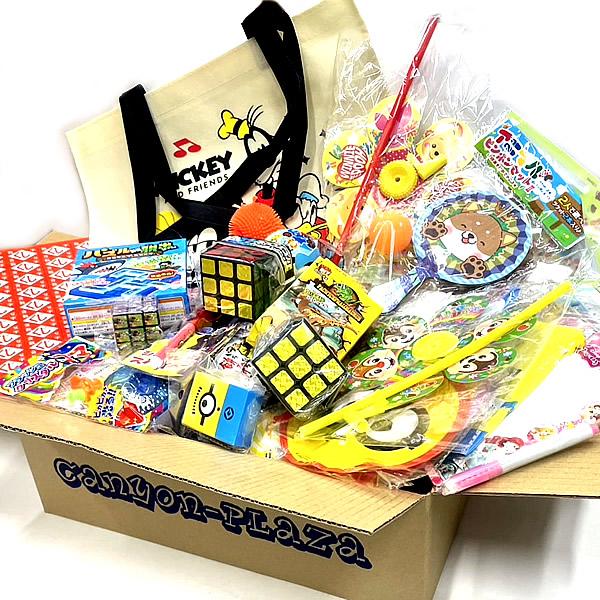 おたのしみ景品セット ５０個入り 当てくじ景品玩具景品おもちゃくじ引きイベントお祭り縁日子供会ビンゴ景品 子供会景品: キャニオンプラザ -通販 - Yahoo!ショッピング