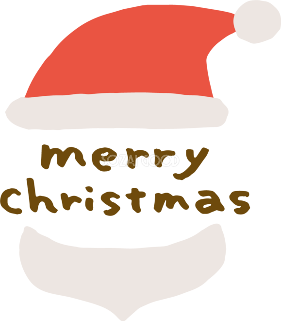 MerryChristmas」の文字のイラスト無料のフリー素材 イラストエイト