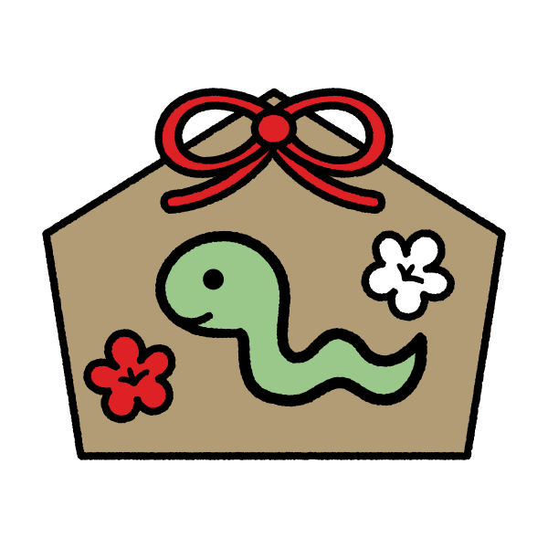 絵馬のシンプルイラスト ＜無料＞かわいいフリー素材 イラストK