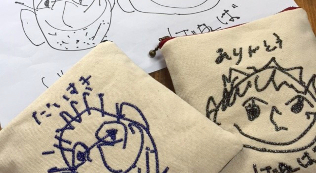 保育 製作 敬老の日のプレゼント製作！簡単だけど華やか