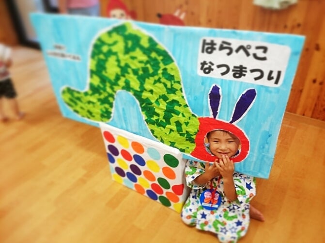 保育園 夏祭り フォトスペース」の検索結果