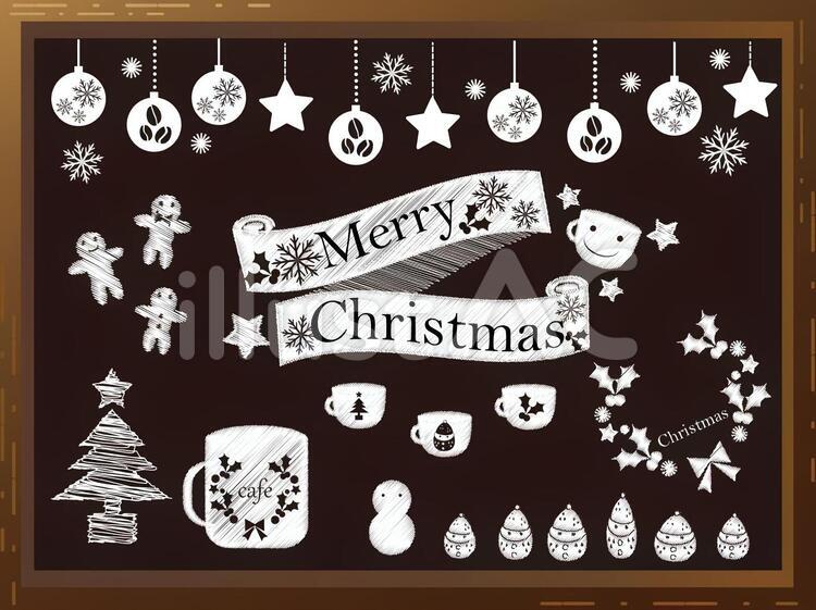 メリークリスマス3 サンタ看板・ボード用イラストシールW285×H285mm- 販促用品通販のサインモール