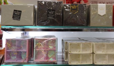 大注目！Amazon初売りセールの特徴と対策ECのプロ