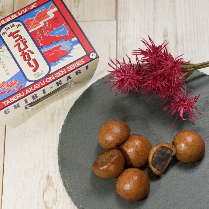 ちびHanako日帰り温泉・立ち寄り湯』 — マガジンハウス 編 — マガジンハウスの本