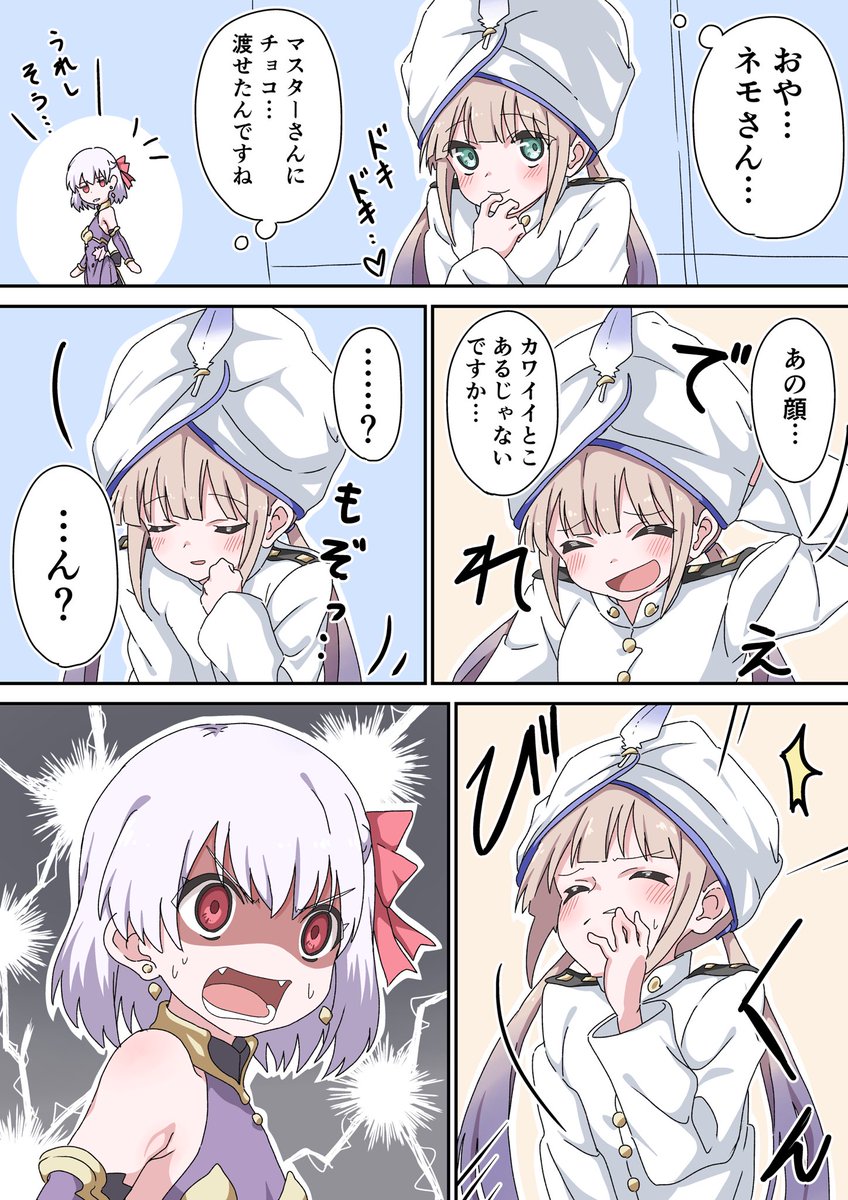 ネタのたね 西武池袋本店バレンタイン商戦スタート