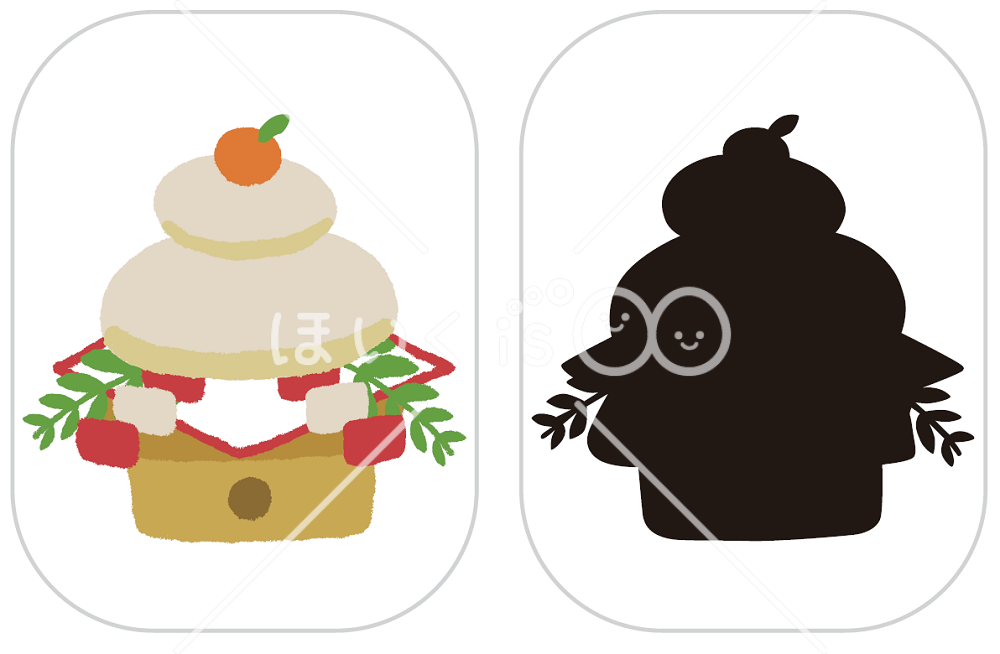 お正月クイズ 2024 解答