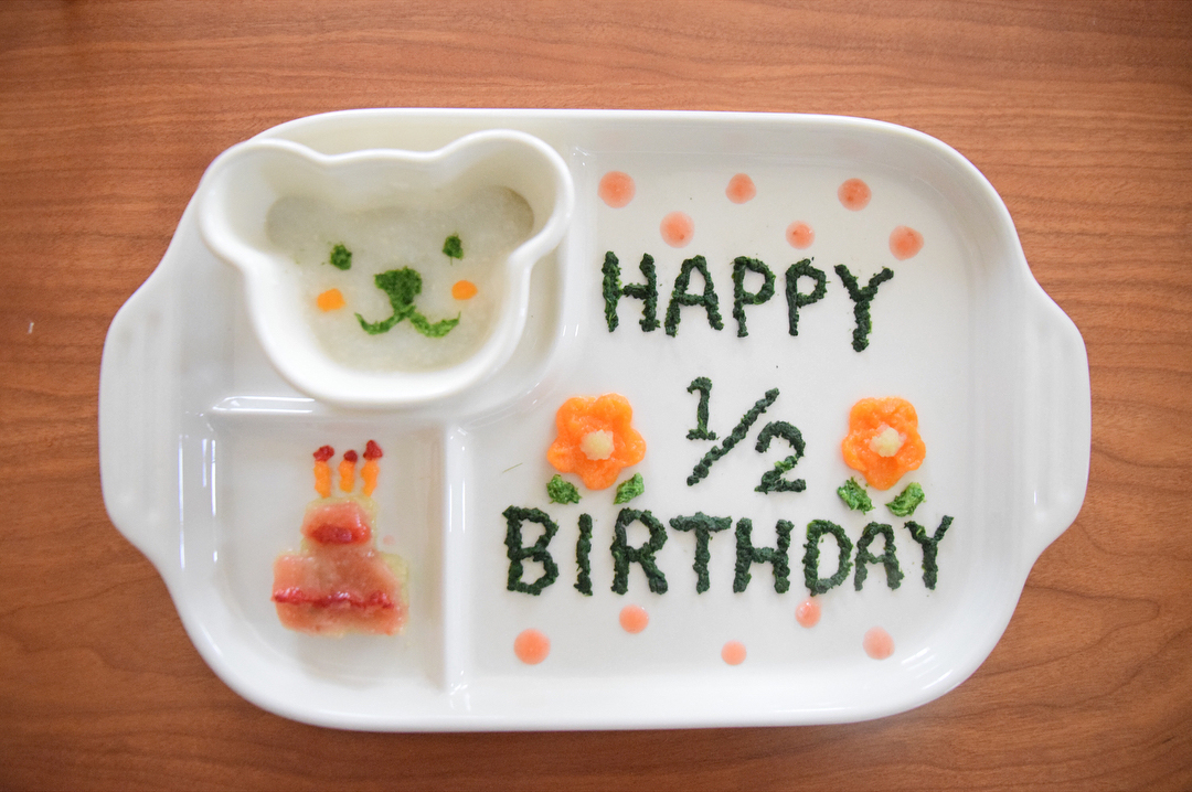 ハーフバースデー 出産祝い ハーフバースデーケーキ バースデーケーキ 寝相フォトアート 名入れ おもちゃ・人形 May 's☆ケーキ&アイスshop通販 17345985Creema クリーマ