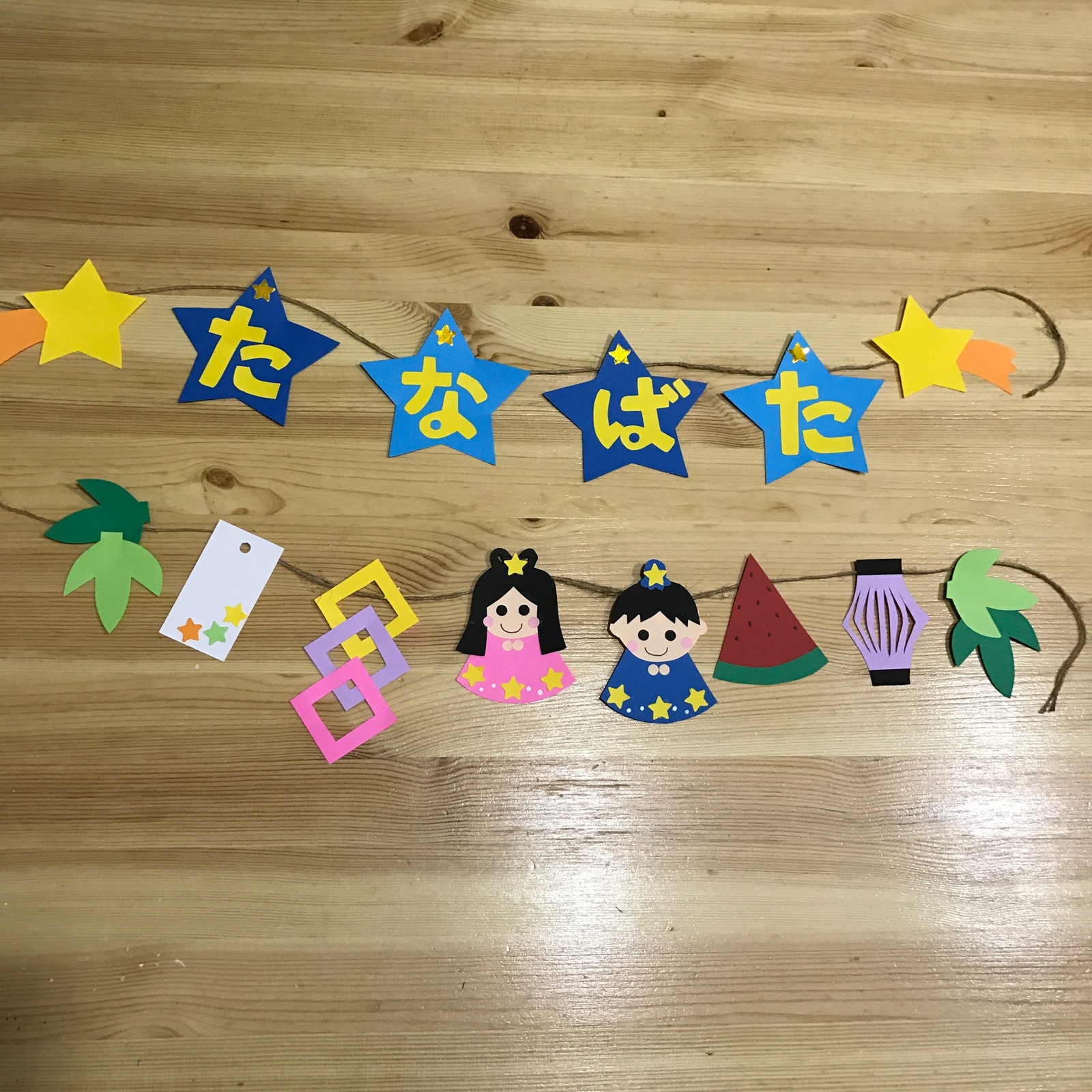 ７月の壁面制作は七夕です : フレーフレークラブ活動ブログ