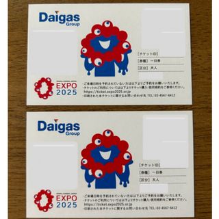 栗の湯 世田谷区：東急田園都市線「桜新町」駅下車、徒歩7分 東京銭湯マップ