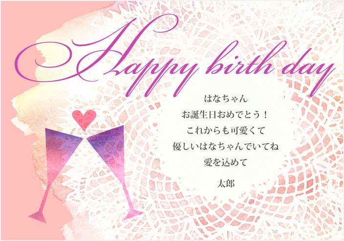 エヌビー社 ミニカード えほん 誕生日 こねこ可愛い 猫 ネコ 箔押し バースデーカード ギフト : ありしろ雑貨店Yahoo!店 - 通販 -Yahoo!ショッピング