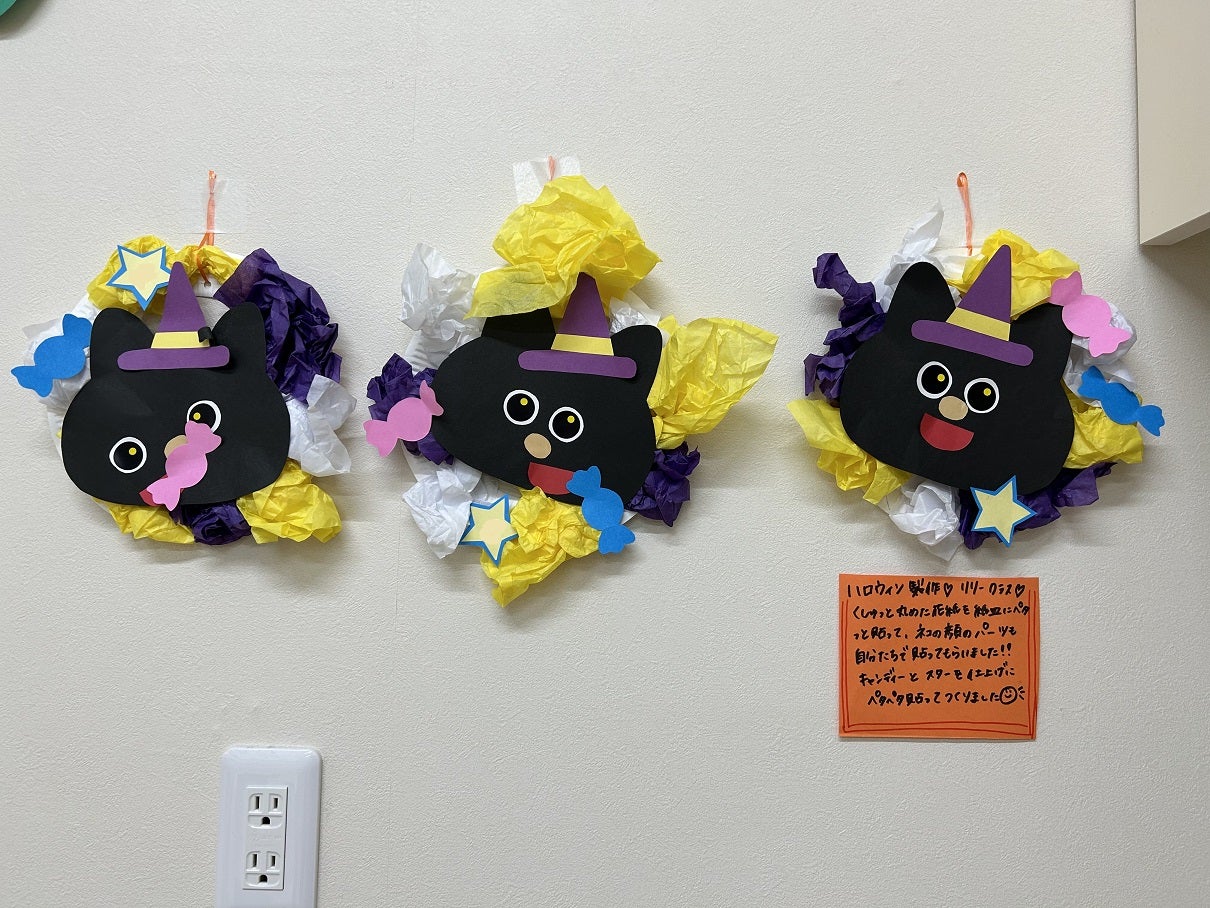 2歳児クラスのハロウィンの製作！指先を鍛えます