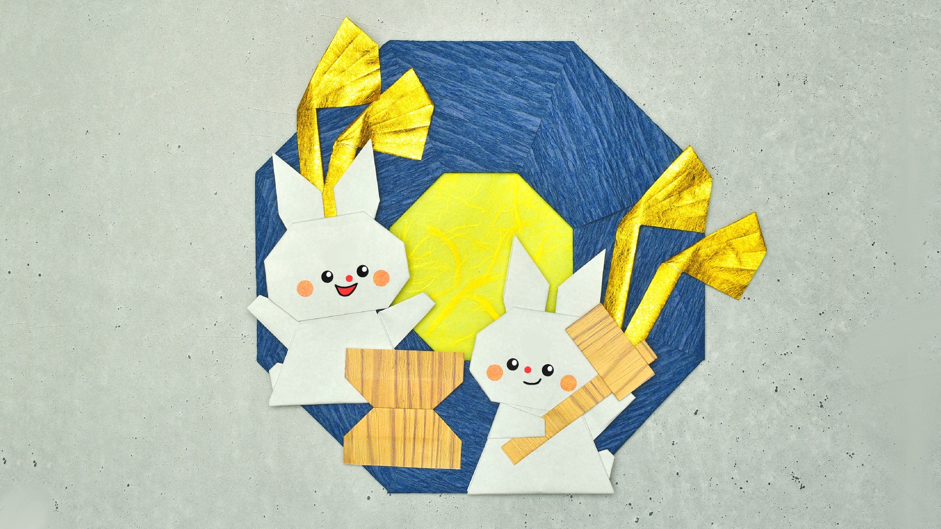 家族で楽しめるお月見工作＆お団子づくり食べるプラス