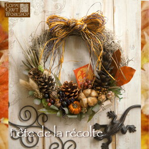 ハロウィン 玄関 リース」の人気商品一覧安い商品を通販サイトから探す - 価格.com