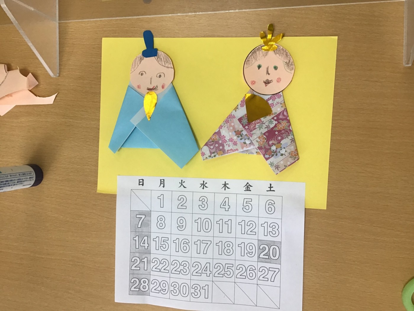 ひな祭りに楽しむ制作アイデア集高齢者介護をサポートするレクリエーション情報誌『レクリエ』