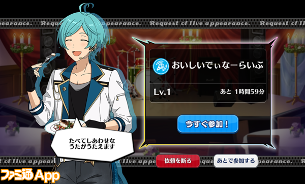 受注生産商品 あんさんぶるスターズ!! ミニカードホルダーコレクション Ebox 1BOX 8箱入りエンスカイショップ