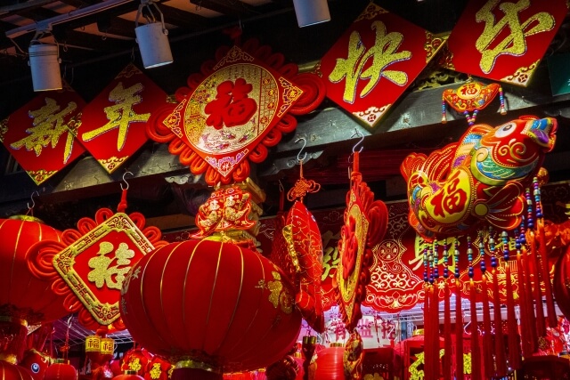 なぜ日本は旧正月を祝わないのか？その理由は意外なほど現実的なものだったマフィントップと唐辛子