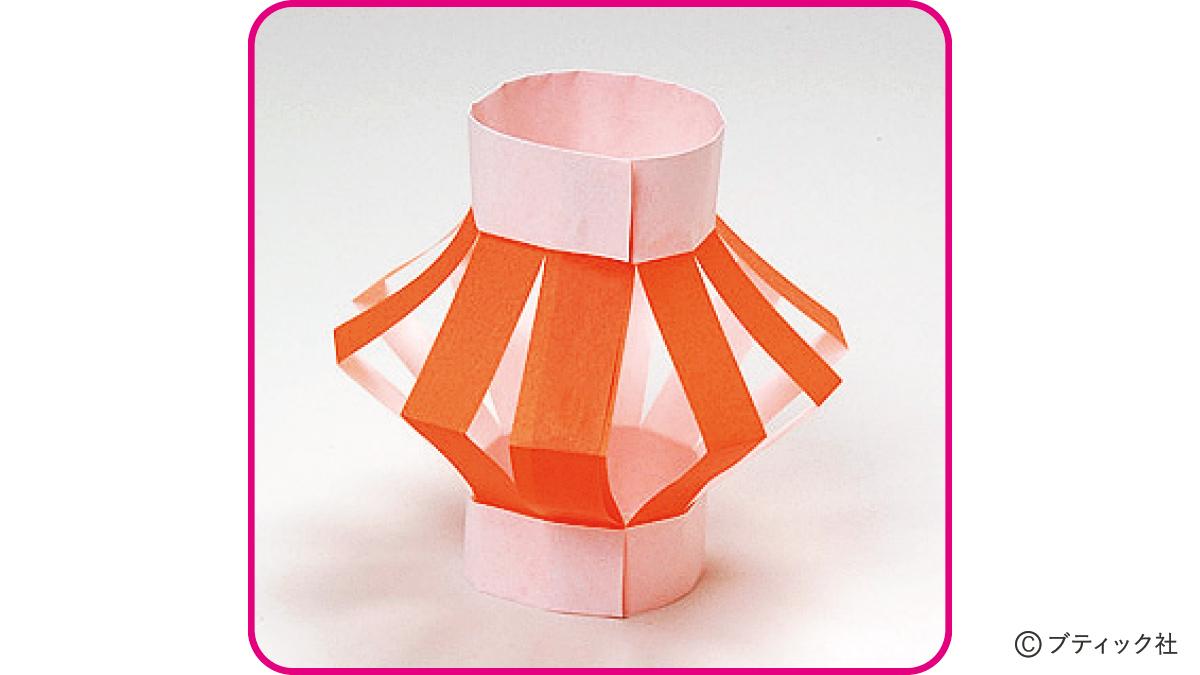 Lurrose 提灯 紙ちょうちん 飾り 丸型 吊り下げ式 夏祭り お盆 お祭り 紙提灯