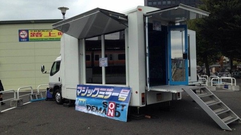 相川七瀬 「ワッショイ！」を合言葉に、中野駅前大盆踊り大会で“踊れるロック”の夏を演出ニュースエイベックス・ポータル