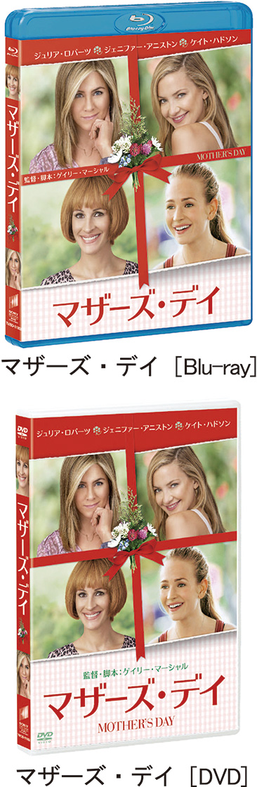 Happy Mother's Day アメリカと日本の母の日の違いは？英語で説明してみようDMM英会話ブログ