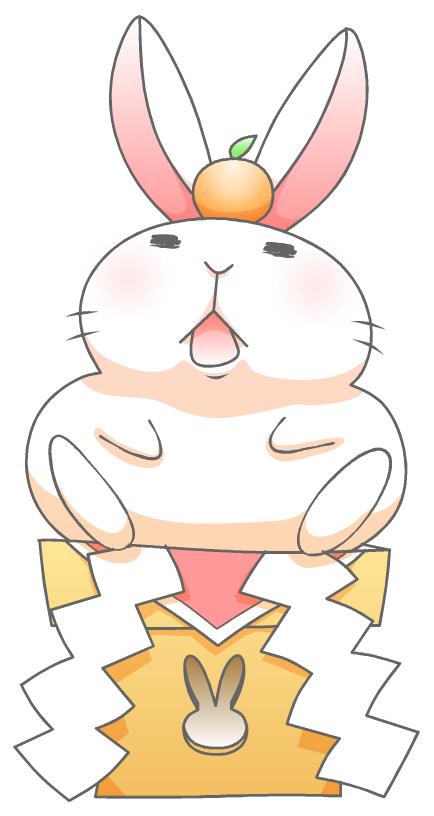 可愛いうさぎとニンジンの年賀状イラストのフリー素材イラストイメージ