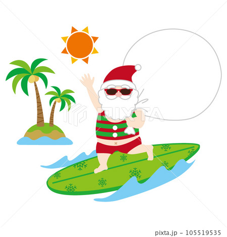 少年サンデー 1987年 15号青山剛昌 読切 夏のサンタクロース夏のサンタクロース 青山