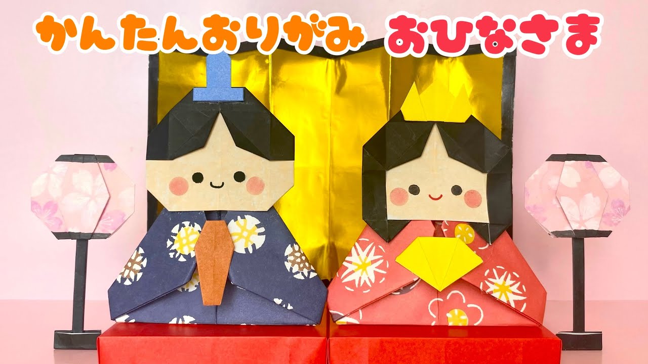 リース飾り 手作キット ひな祭り谷口松雄堂