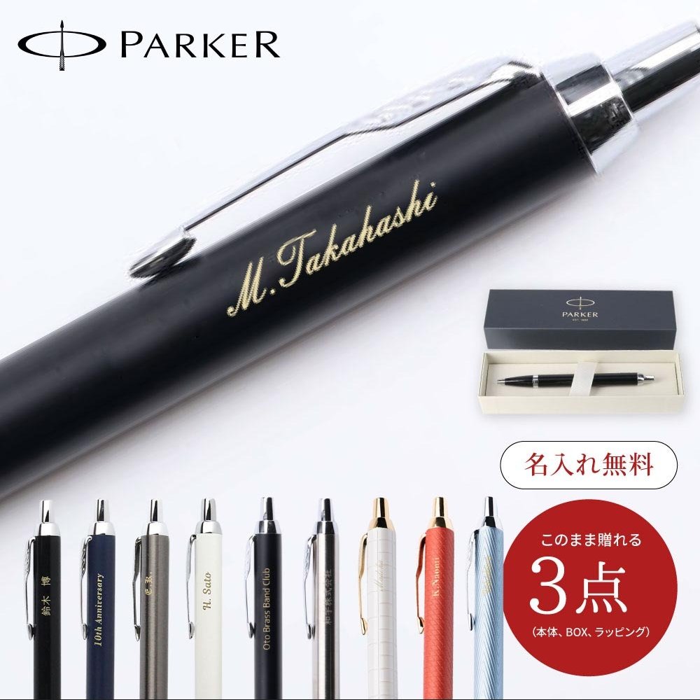 5000円以内 男性に喜ばれるプレゼントおすすめセレクト18選Happy Birthday Project ハピバ