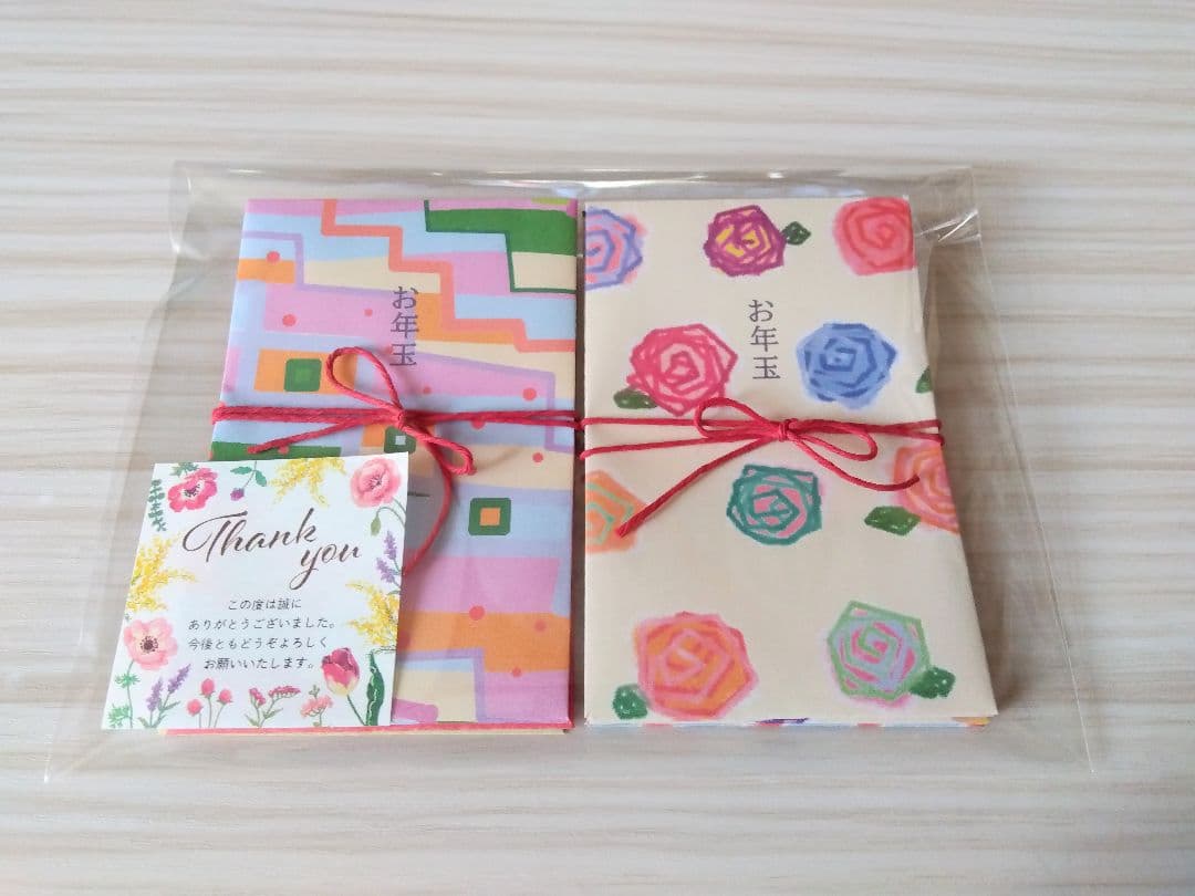 和紙おりがみ 寅みくじぽち袋 お年玉 寅年 手作りぽち袋 : 日本ものこと百貨 - 通販 - Yahoo!ショッピング