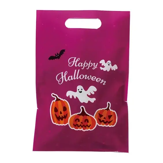 ハロウィンおかしの詰め合わせ ハロウィンぷちギフト：みんなのおかし市場