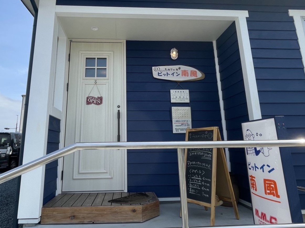 住宅街の隠れ家ランチ！管理栄養士が作る体に嬉しいご褒美ランチ 下関市「ウェルネスカフェ ほっと一息」山口さん