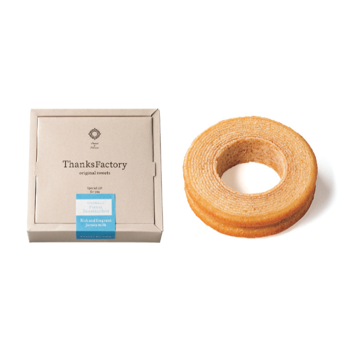 MAORI BRIDAL GIFTMAORI G-59 ecoロジカルセット MAORI引出物・引菓子・縁起物セットの中でも1番人気のパターン引出物 Bamboo Bowl 「Forest&Cloud」 引菓子 ガトーショコラ「テオ」 縁起物 アールグレイ紅茶約800ｇ！軽量＆コンパクトInstagram