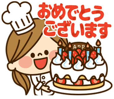 LINEスタンプお試し！「ボンレス猫 Vol.3」 - スタンプためす