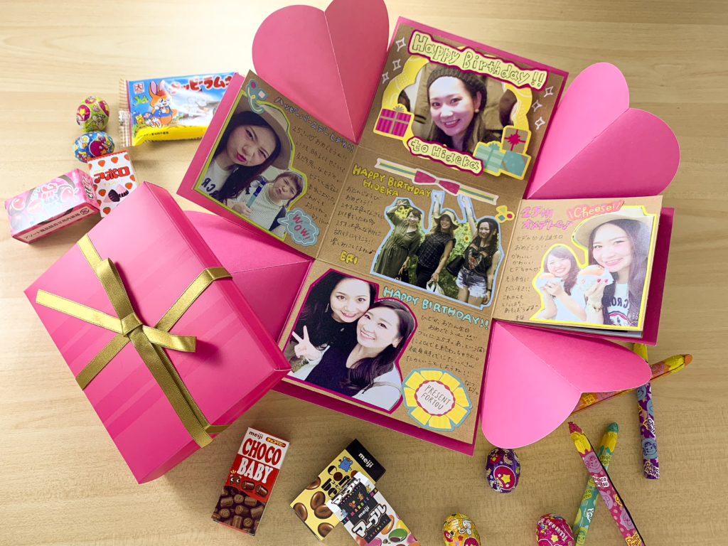 手作りラッピング箱の作り方おしゃれな紙箱