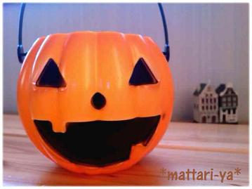 工作 紙コップで簡単！ハロウィンバケツHELLOWEEN BOX