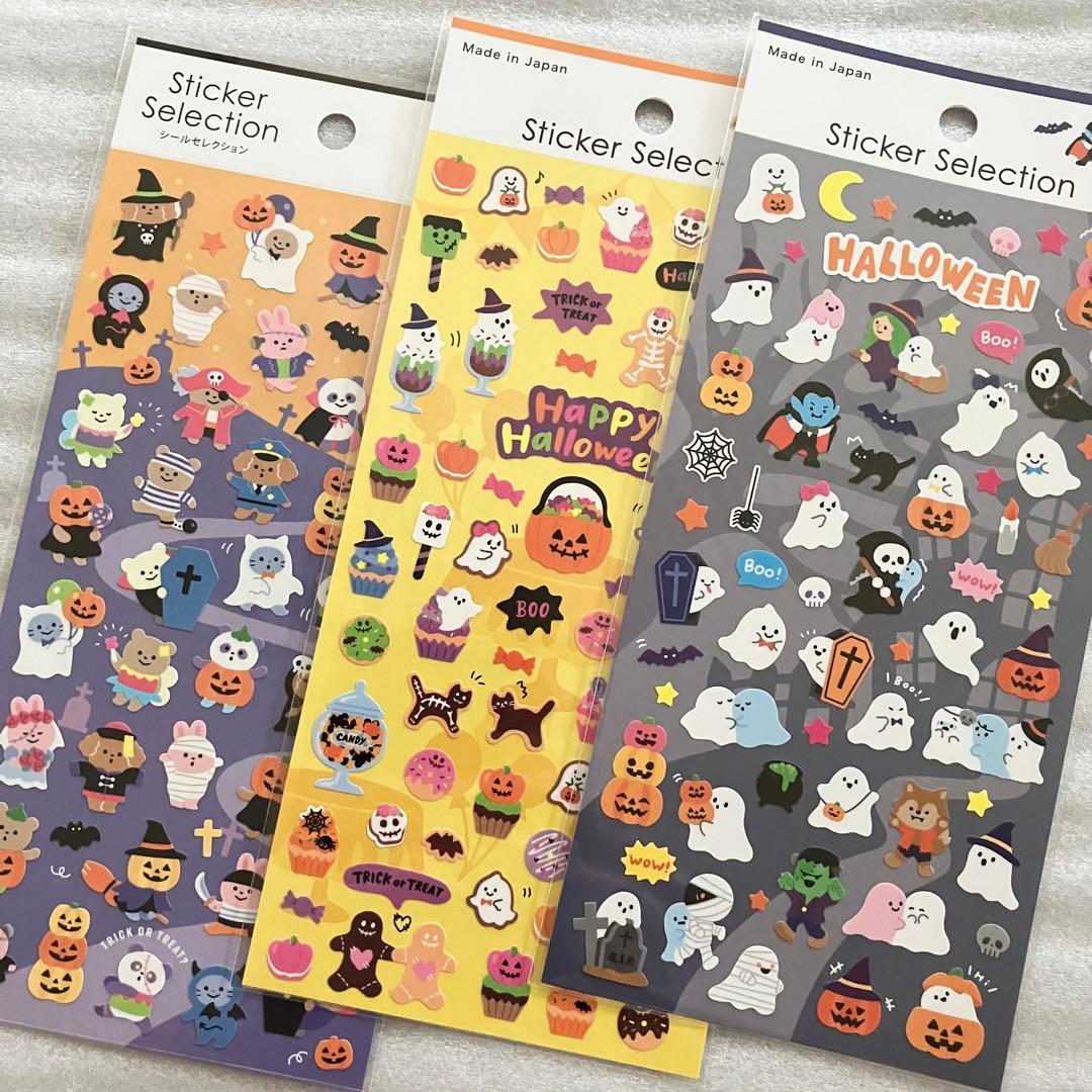 cando キャンドゥ何かと使える小さめシール🎃 Ｐシールハッピーハロウィン２１０片 4969757165201 マスキングＤシールハッピー ハロウィン 4969757165249 クラフトＤシールハロウィン８４片 4969757165256 ウィッチパンプキンピックInstagram