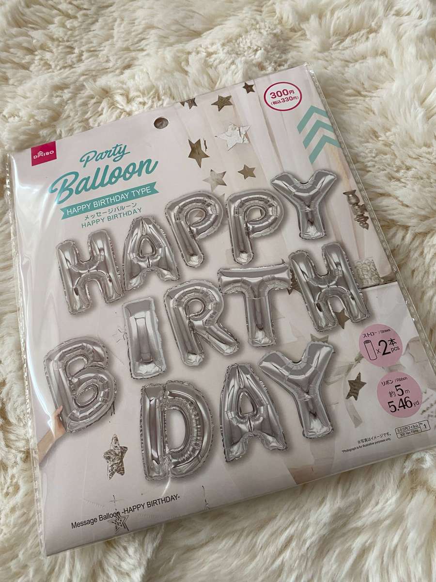 𓅩 𓇠 𝘏𝘢𝘱𝘱𝘺 𝘉𝘪𝘳𝘵𝘩𝘥𝘢𝘺 先日 娘の𝟪 歳の誕生日でした ˘͈ᵕ˘͈ ♡ 〖ストーリーでリアクションや𝖣𝖬など ありがとうございます ¨̮ ♡ 〗 娘のリクエストで 今年の飾り付けはカービィ‎𖤐⋆*こんな感じで仕上がりましたꕀ୨୧ 虹のかかる空でカービィと