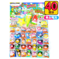 おもしろ 消しゴム くじ」の人気商品一覧安い商品を通販サイトから探す - 価格.com