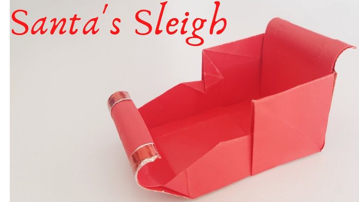 クリスマス 折り紙１枚 簡単 サンタクロースのソリ🛷How to make paperSleigh 썰매 そり 圣诞节 雪橇 Christmas 折り方 おりがみ origami 摺紙 종이접기