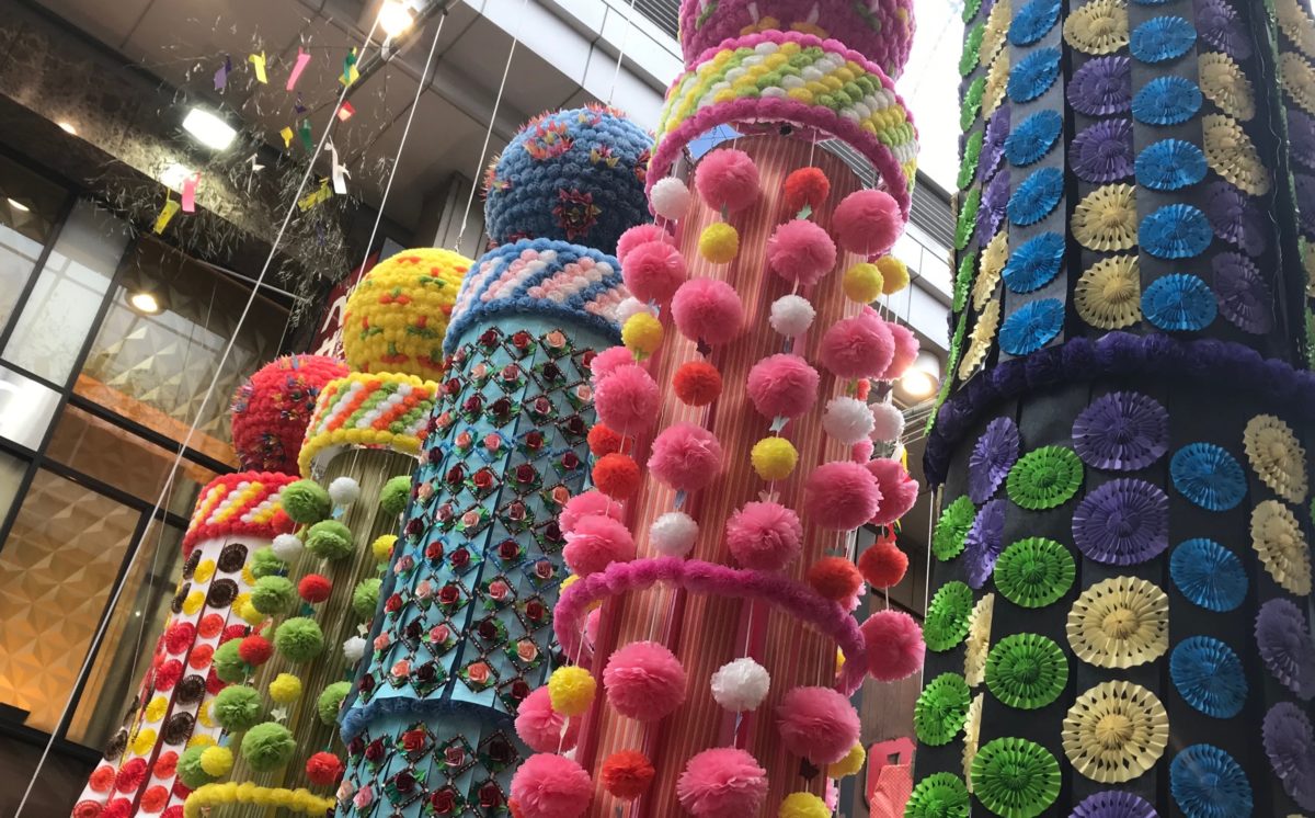 仙台七夕祭り2025, 今朝、仕事前に, 名掛丁のところだけ, 観てきましたが綺麗でした🎋, 仙台の夏を感じました😌,七夕期間は天気悪そうですが, 仙台七夕まつりは, 8 8まで開催中です。,仙台七夕 仙台七夕まつり仙台七夕祭り ,仙台七夕祭り2025,仙台 七夕飾り,仙台の夏