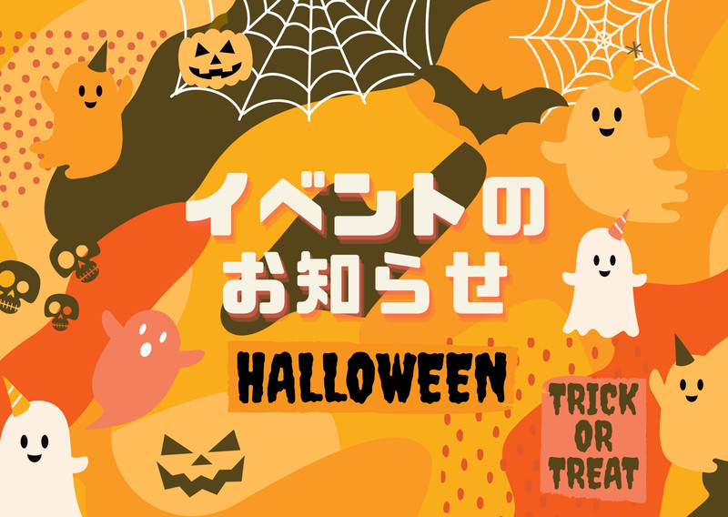 Amazonハロウィン カード 20枚セット ハロウィンカードB柄 ギフトカード グリーティングカード 名刺サイズ ミニカード イベント 可愛い薔薇雑貨グリーティングカード文房具・オフィス用品