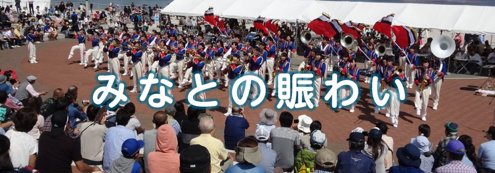 石垣島唯一の豪華クルーザー1日貸切り 海人石垣島 マリンちゅ- じゃらん遊び体験