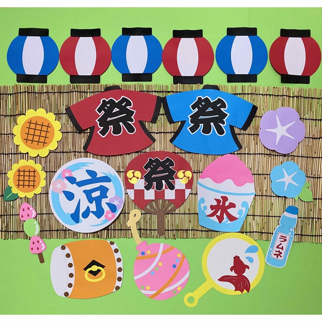 壁面飾り 花火 夏祭り お祝い