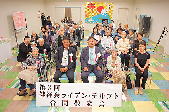 敬老会に向けて看板作りを行いました。 - 社会福祉法人嘉祥会ぬくもりの園┃スタッフブログ