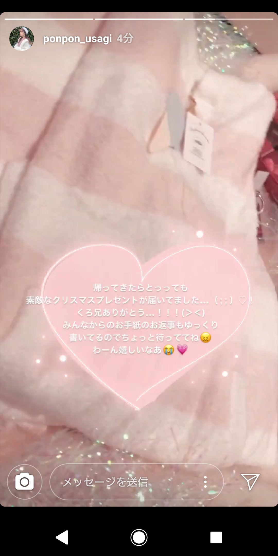 Instagramのフォロー&ストーリー投稿で焼き菓子プレゼント‼︎カフェ＆ダイニング en