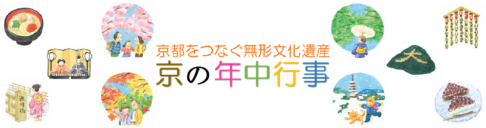 地域連携イベント「まちづくりフェス」