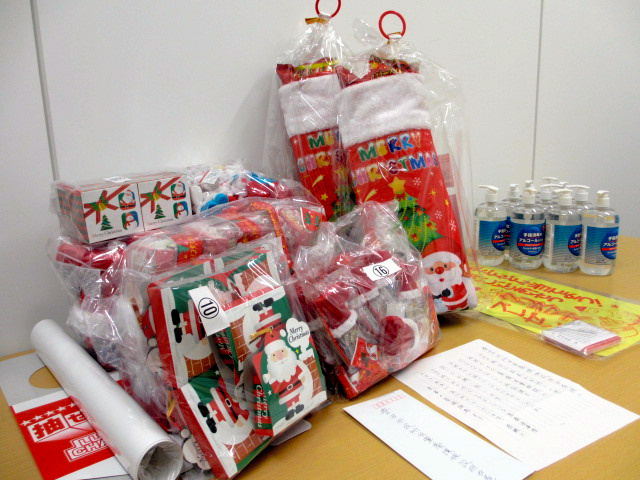 星飛雄馬のクリスマス 巨人の星」