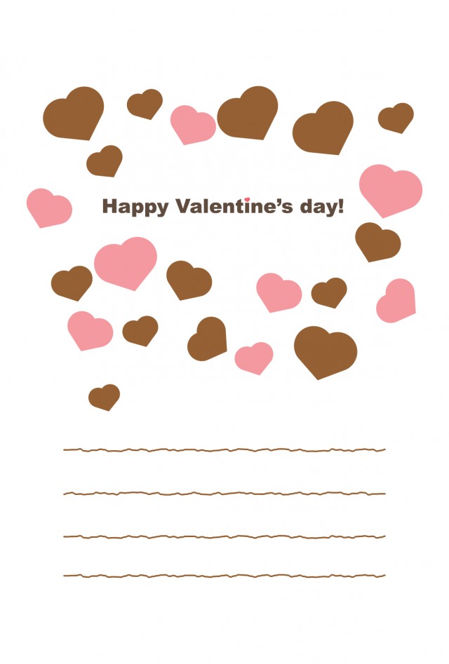 LINE動くバレンタインカード うごイラ