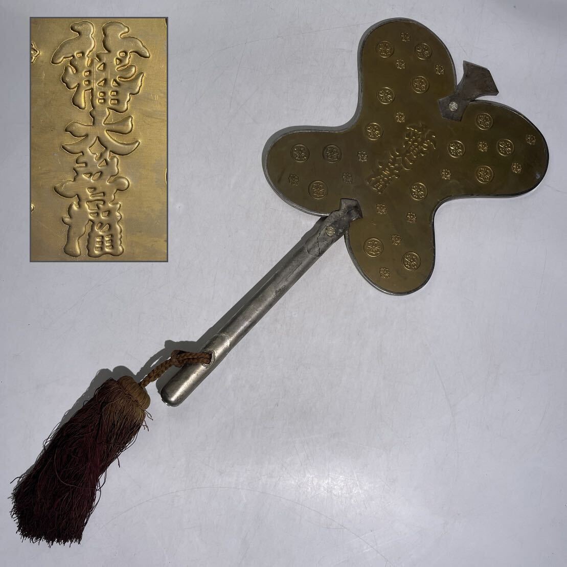 Yahoo!オークション - 大相撲 軍配団扇